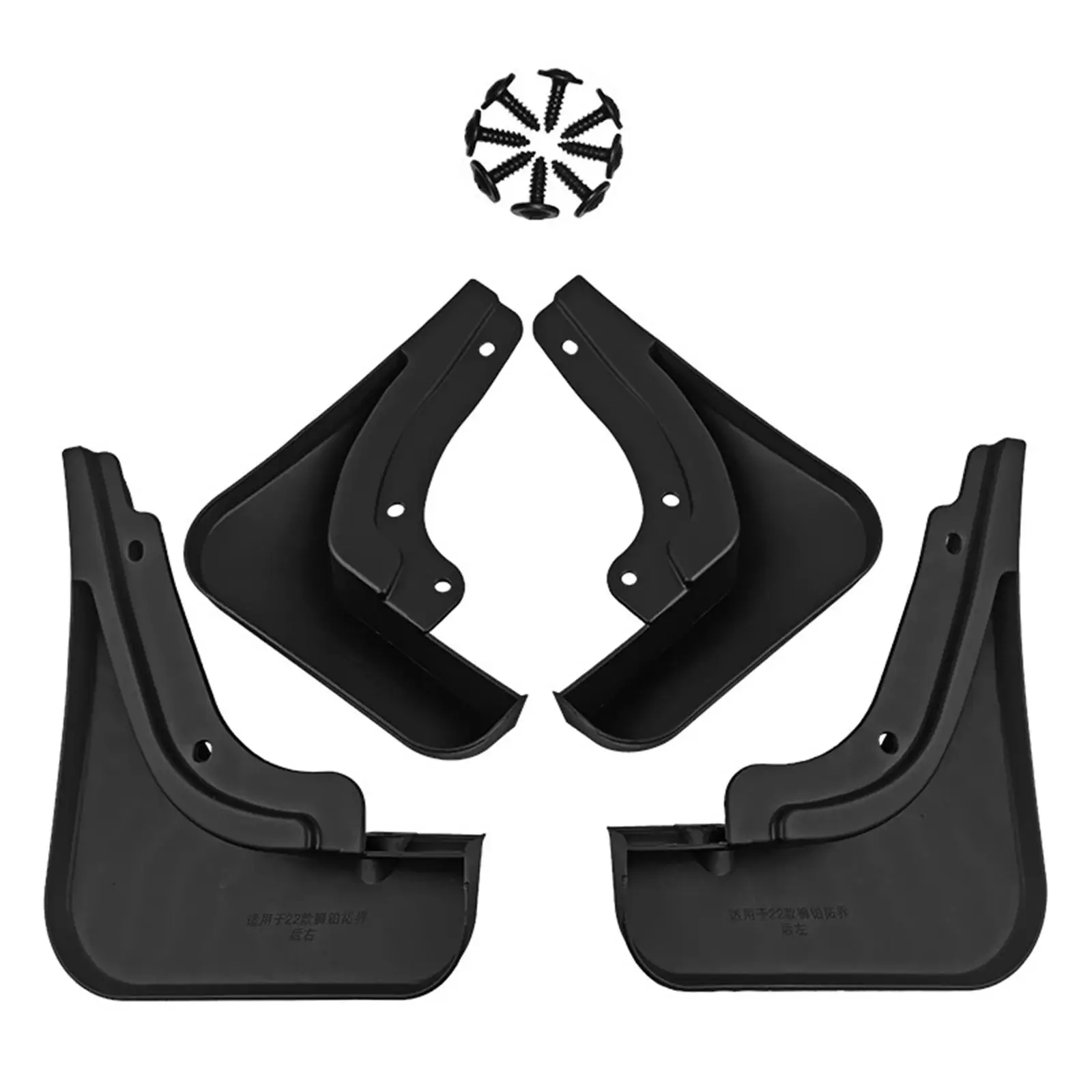 4 Pieces Front and Rear Mud Flaps Protection with Screws Mud Guards Mudguard for Kia Sportage Flexible Accessories Durable