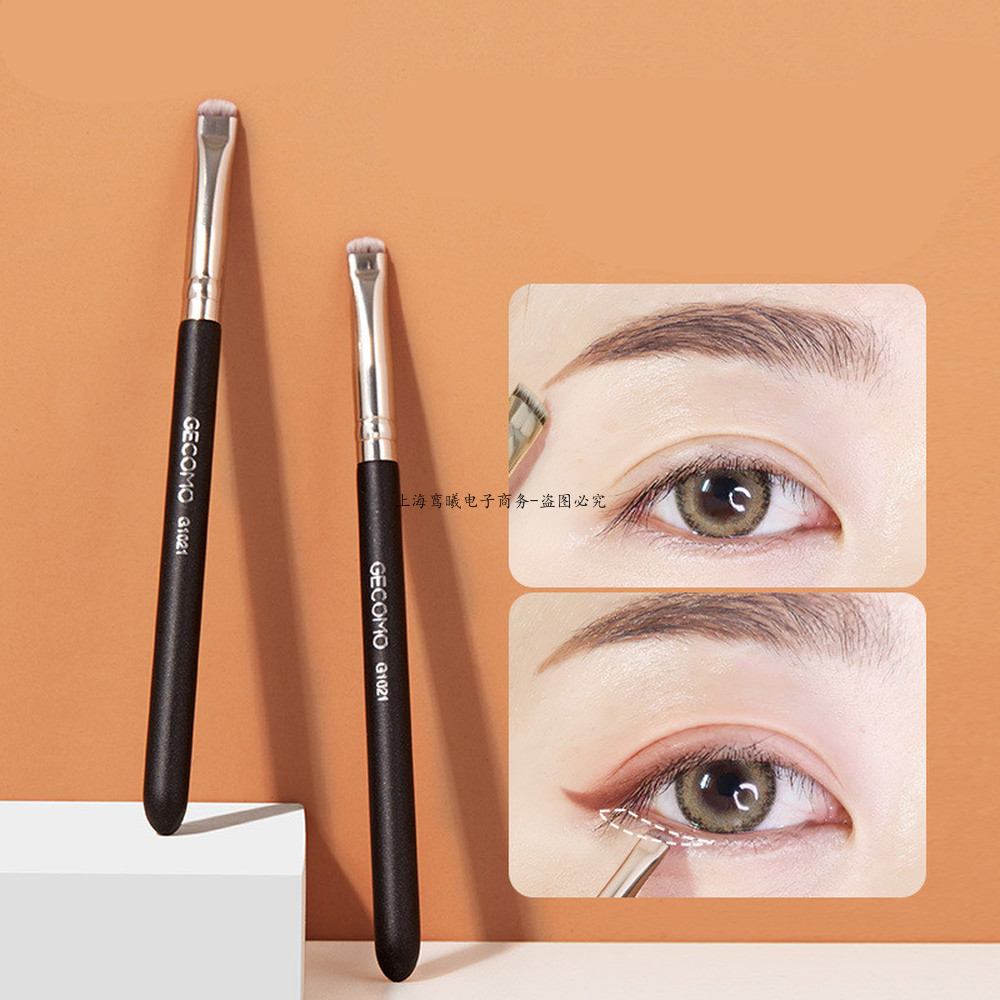 Best of New 1 / 2 / 3 Pcs Eye Makeup Brush Flat Eyeliner Eyebrow Blending Beauty Make Up Brush Soft Nylon Hair 3 Styles For Choose Reviews & Tips