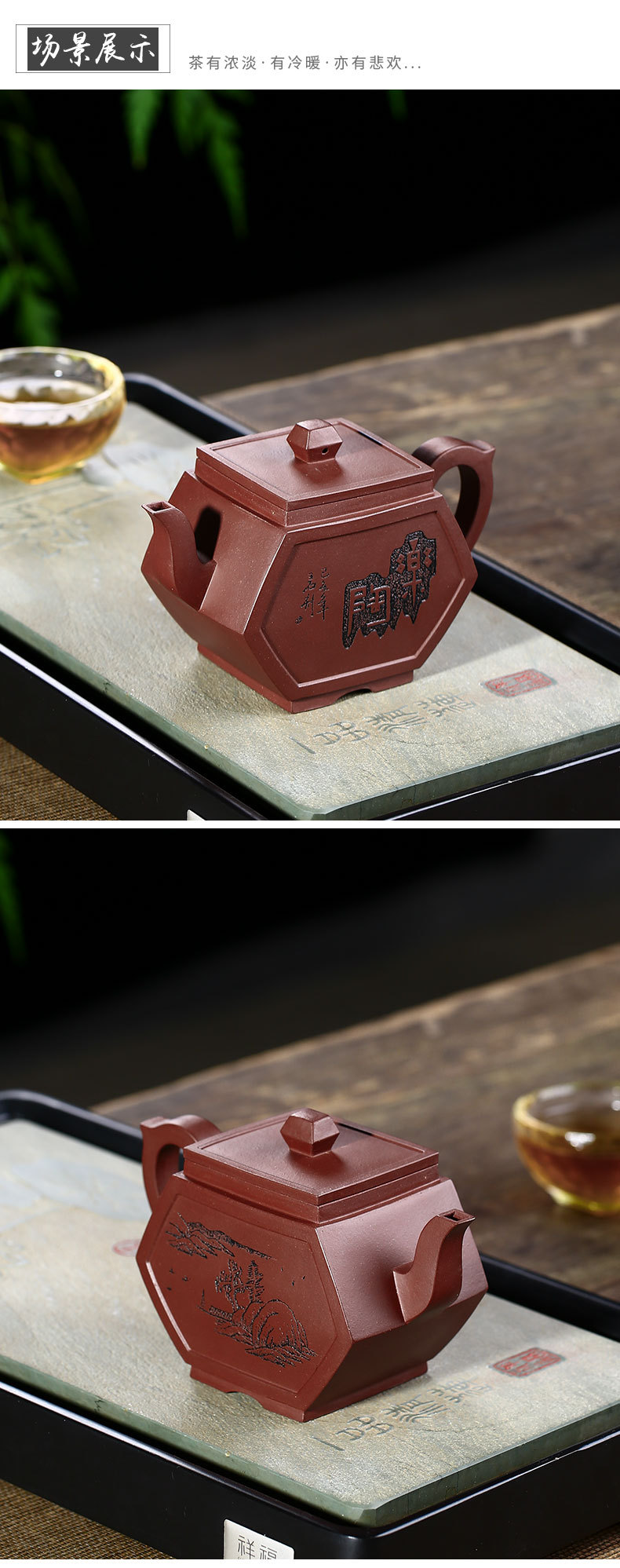 Letao Details_08.jpg