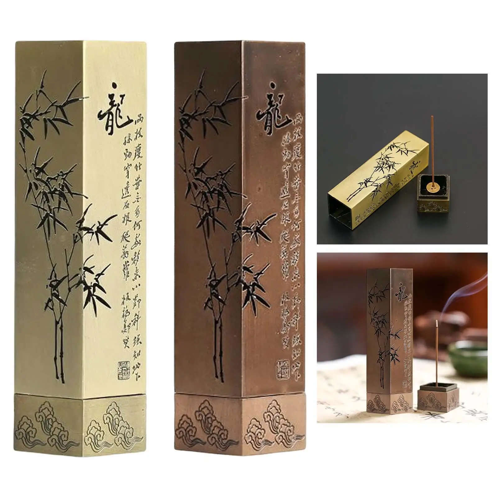 Vintage Style Incense Burner Box Artwork with Lid Ash Catcher Insences Stick Burner for Birthday Gift Bedroom yoga Ornament