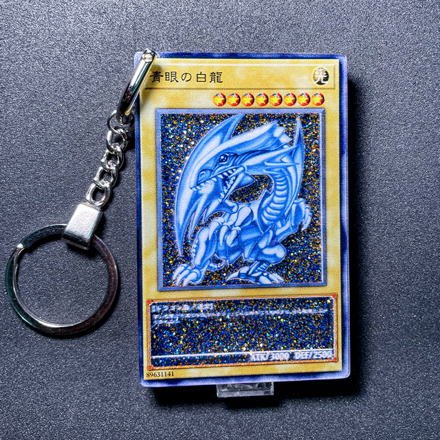 Figure Yu-gi-oh! - Dragao Branco De Olhos Azuis - Art Works Monsters -  Edicao Holografica - Ref.: 834691