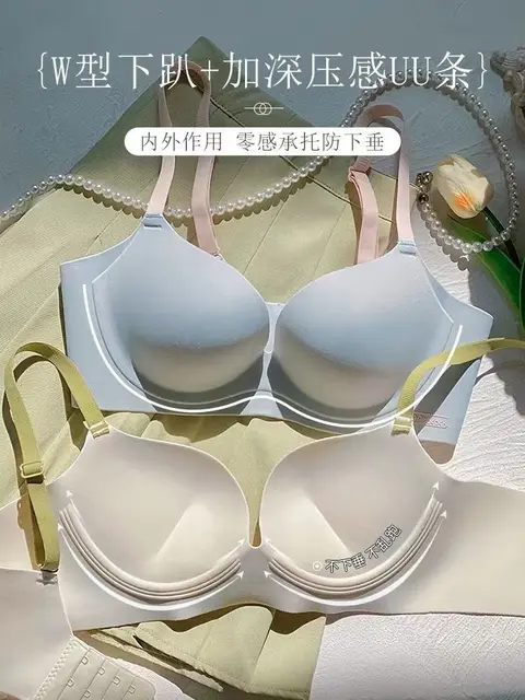 4-6cm External Expansion Bra Underwear Women's Small Chest Gathered To Show  The Large And Thickened Sexy Seamless Bra Thin Style - Bras - AliExpress