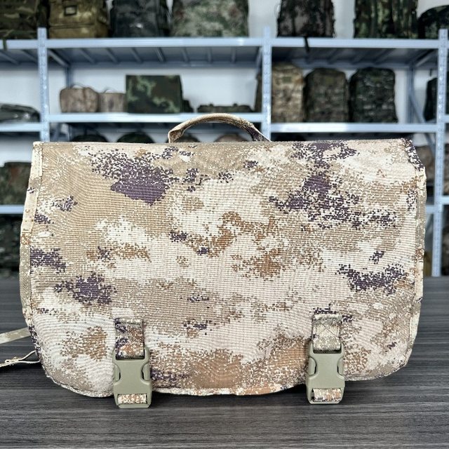 Type 21 Camouflage Command Operation Bag Staff Field