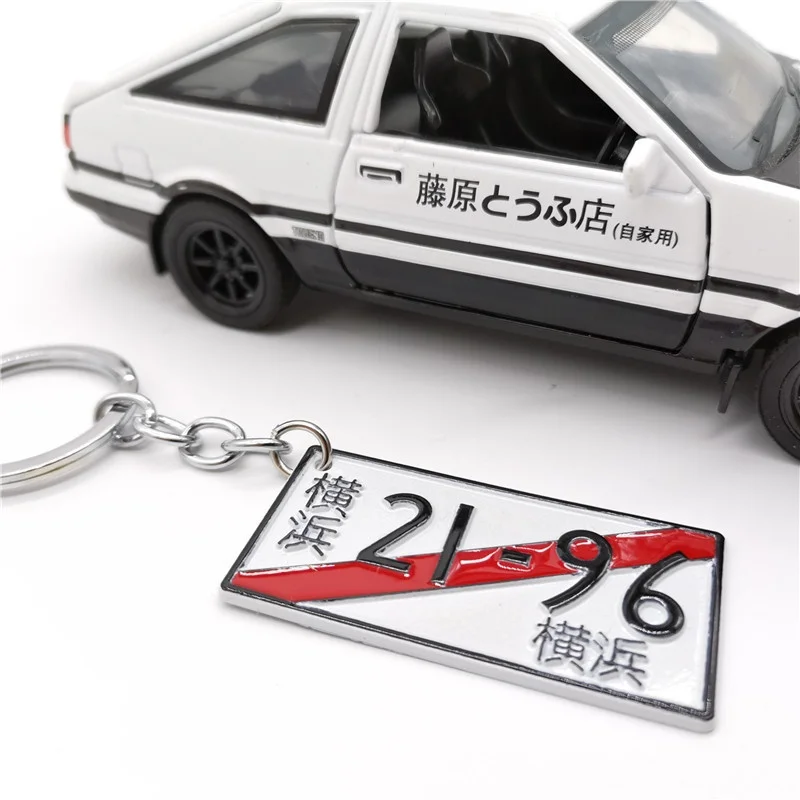 JDM Initial D AE86 Aluminum Number Plate Keychain Japanese Rear View Mirror Pendant