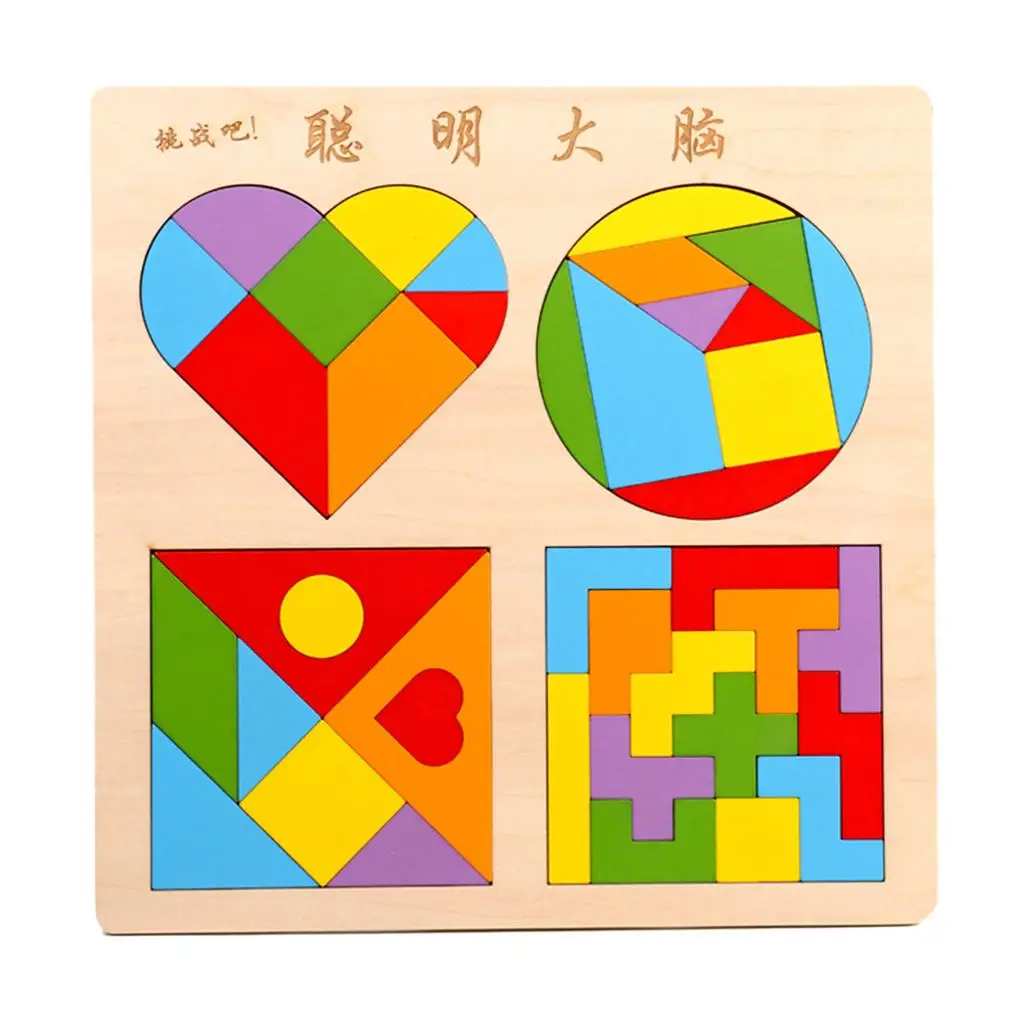 Colorful Pattern Blocks And Boards Classic Developmental Toy Puzzle