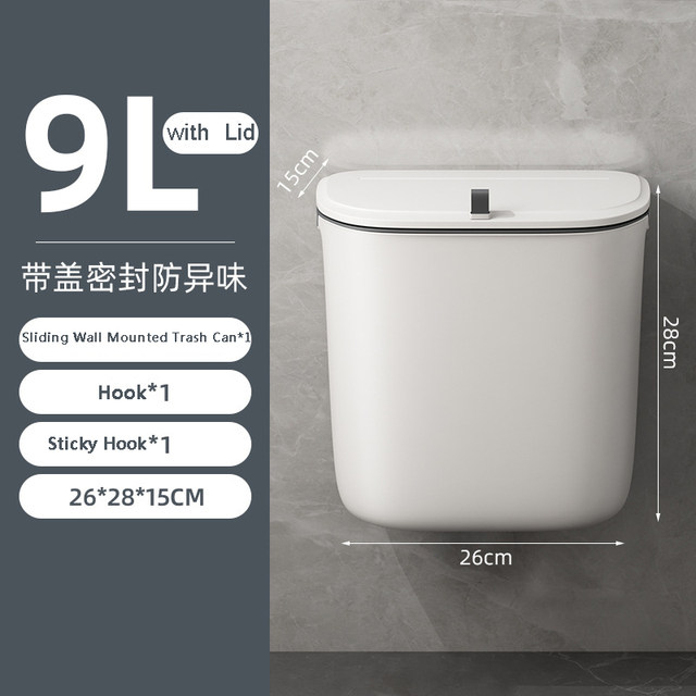 Cross-Border Wholesale Wall-Mounted Trash Can Kitchen Sliding Lid Trash Can  Toilet Hanging Creative White Small Trash Can - China Box and Trash Can  price