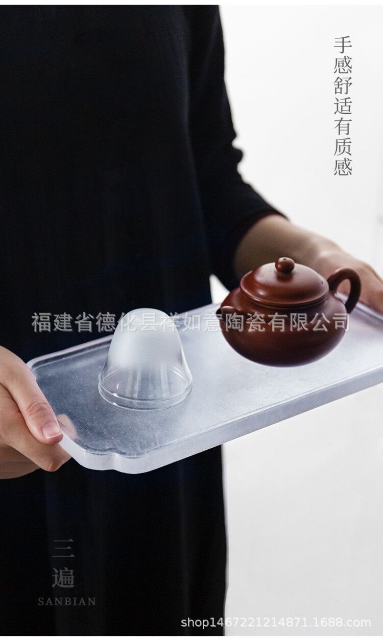 Glass Tea Tray_04.jpg