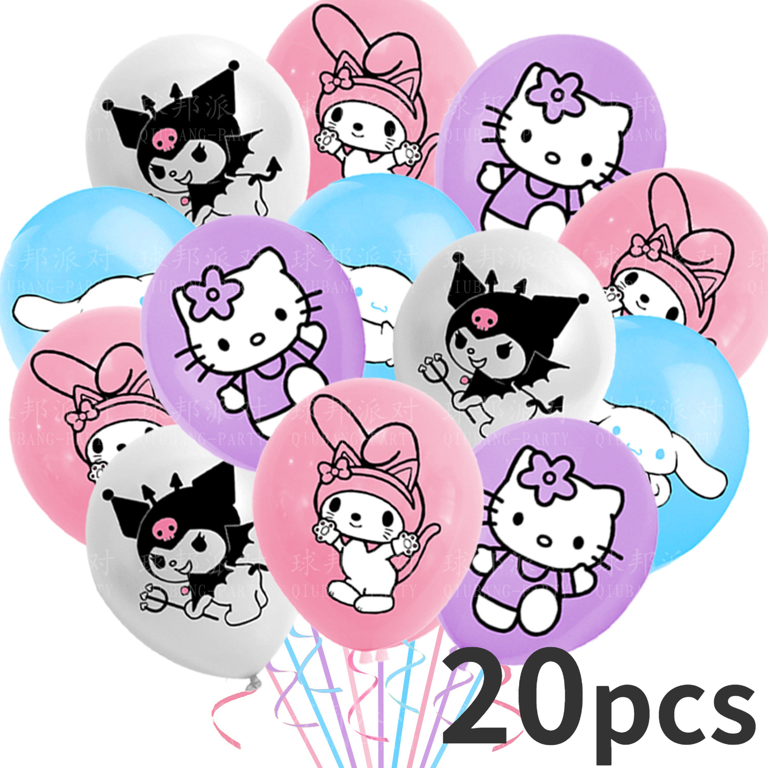 Набор воздушных шаров Sanrio 20 шт., милый аниме Hello Kitty Kuromi Melody  Коричный шар, милое мультяшное украшение, детские подарки, игрушки |  AliExpress