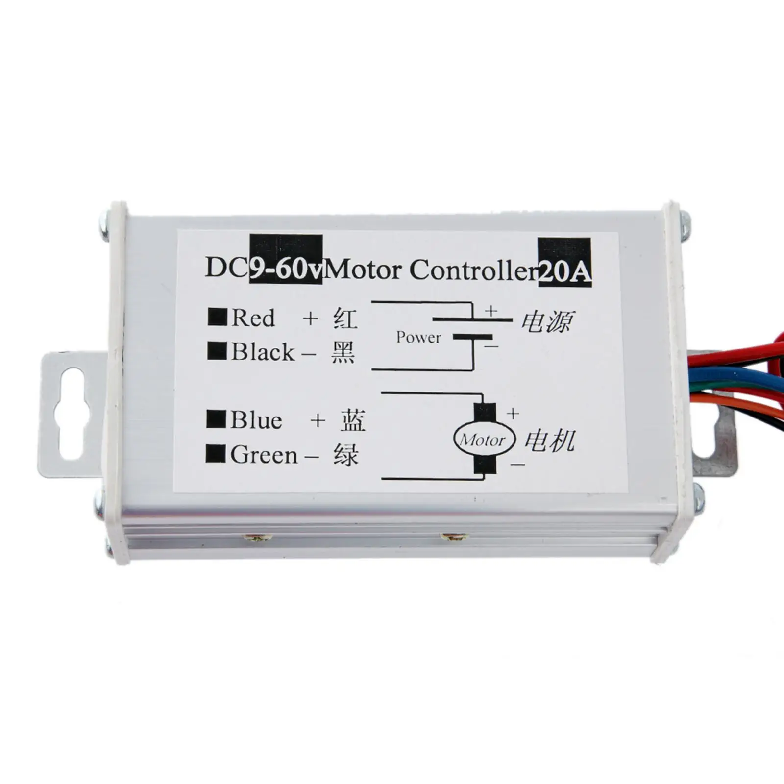 DC PWM Motor Speed Controller Speed Control Switch 3A-24V