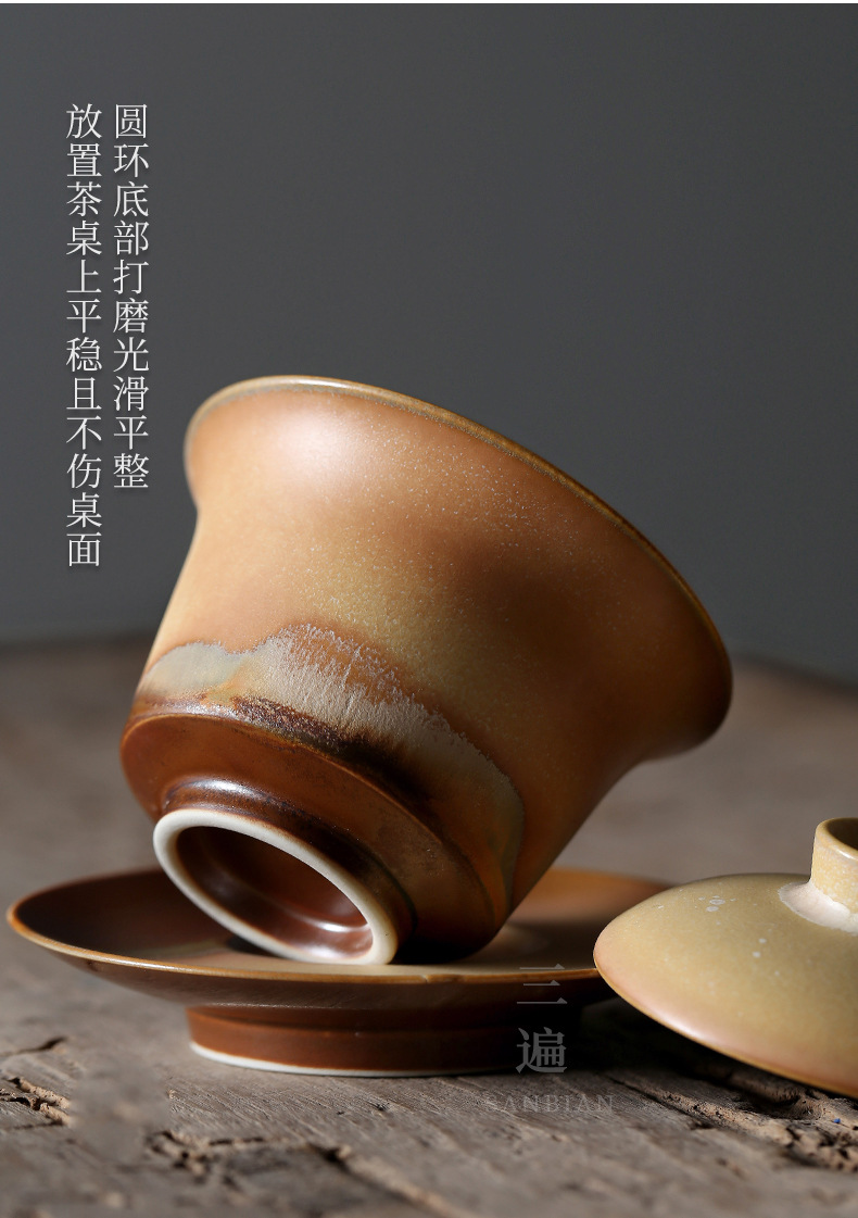 Kiln Baked Cloud Sea Tureen_08.jpg