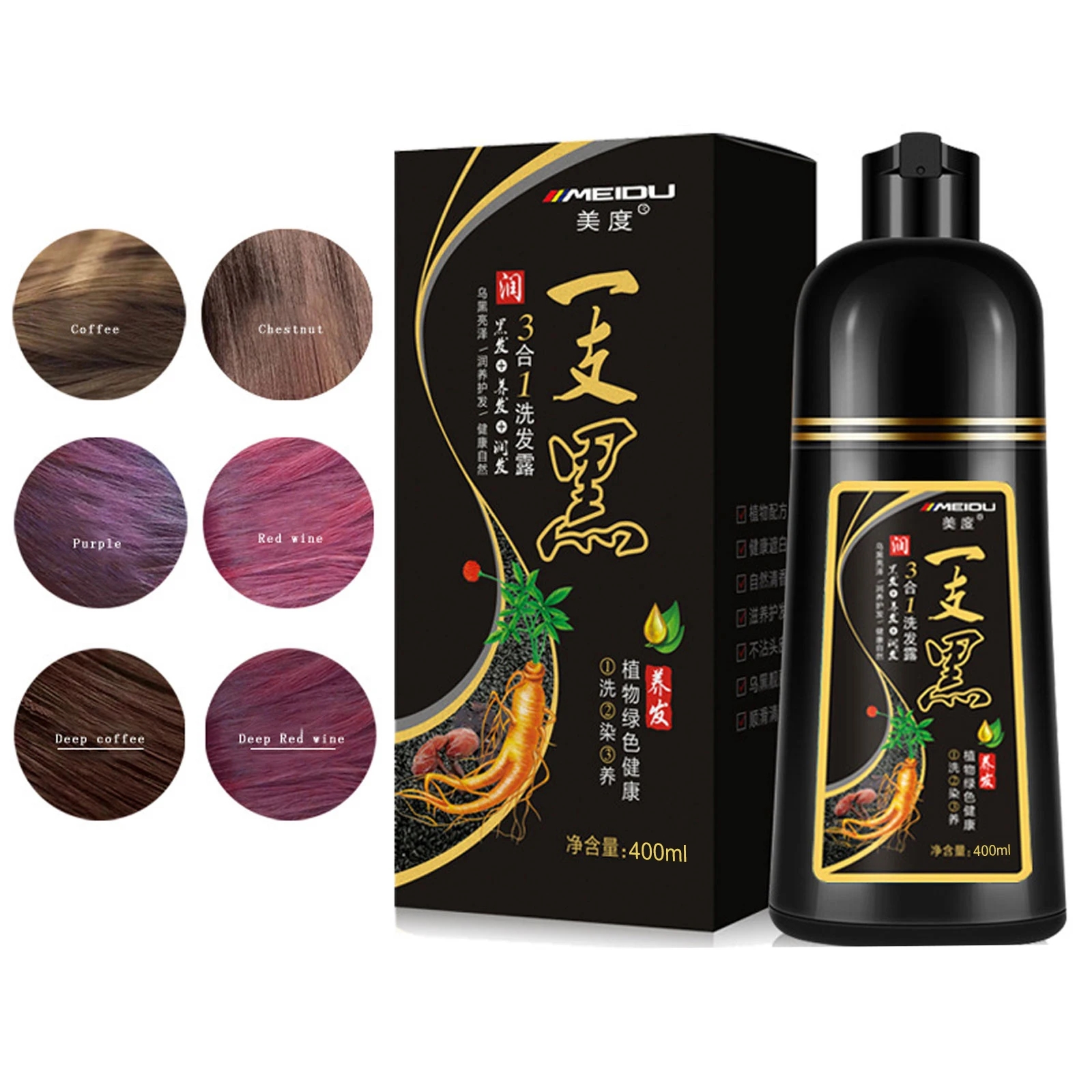 Best of 7 Colors Organic Natural Mild Hair Dye Black Colorful Hair Color Dye Cream Shampoo Ginseng Extract For Cover Gray White Hair Reviews & Tips