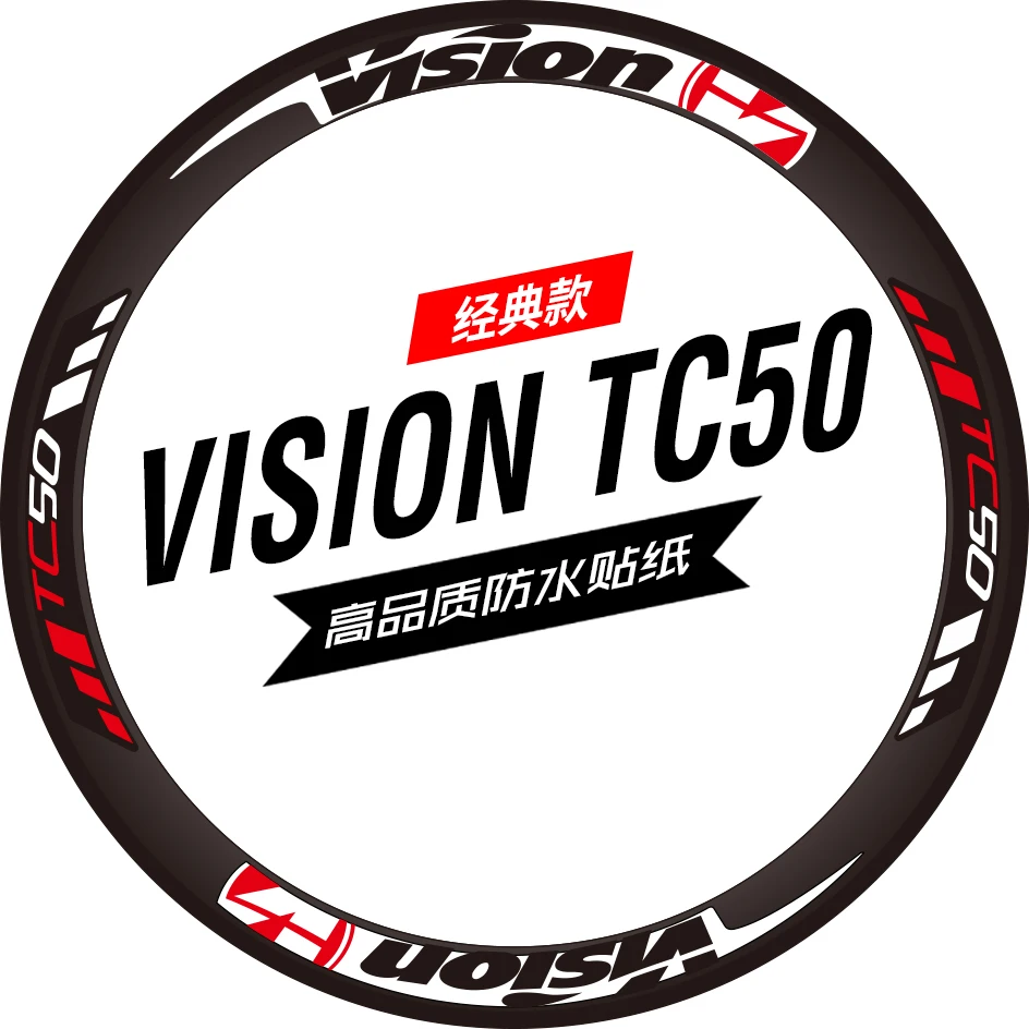 vision trimax tc50 sticker road bike bicycle sticker carbon wheel cycling  decals|Bicycle Stickers| - AliExpress