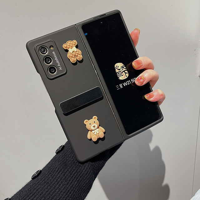 Bear Design Case For Samsung Galaxy Z Fold 2, Z Fold 3 Case With Grip. orders