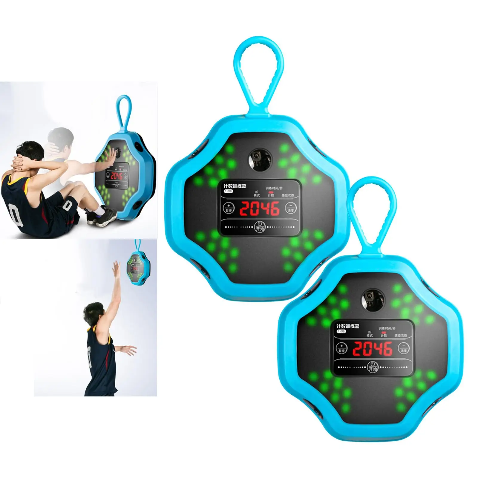 Reaction Training Light Rechargeable Agility Training for