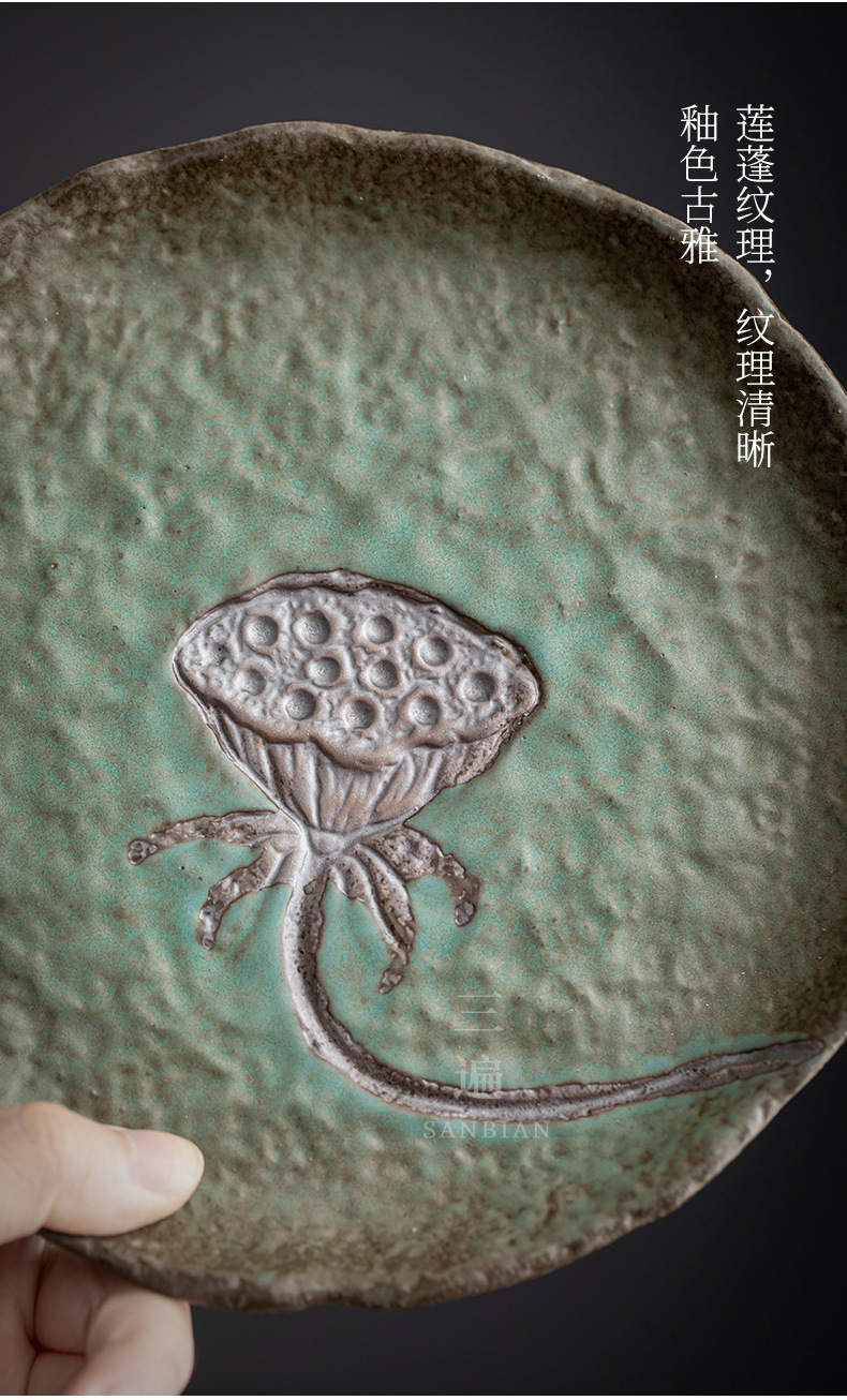 Lotus Seedpod Pot Tray_05.jpg