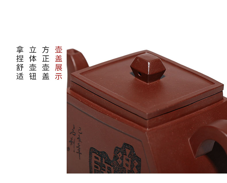Letao Details_11.jpg