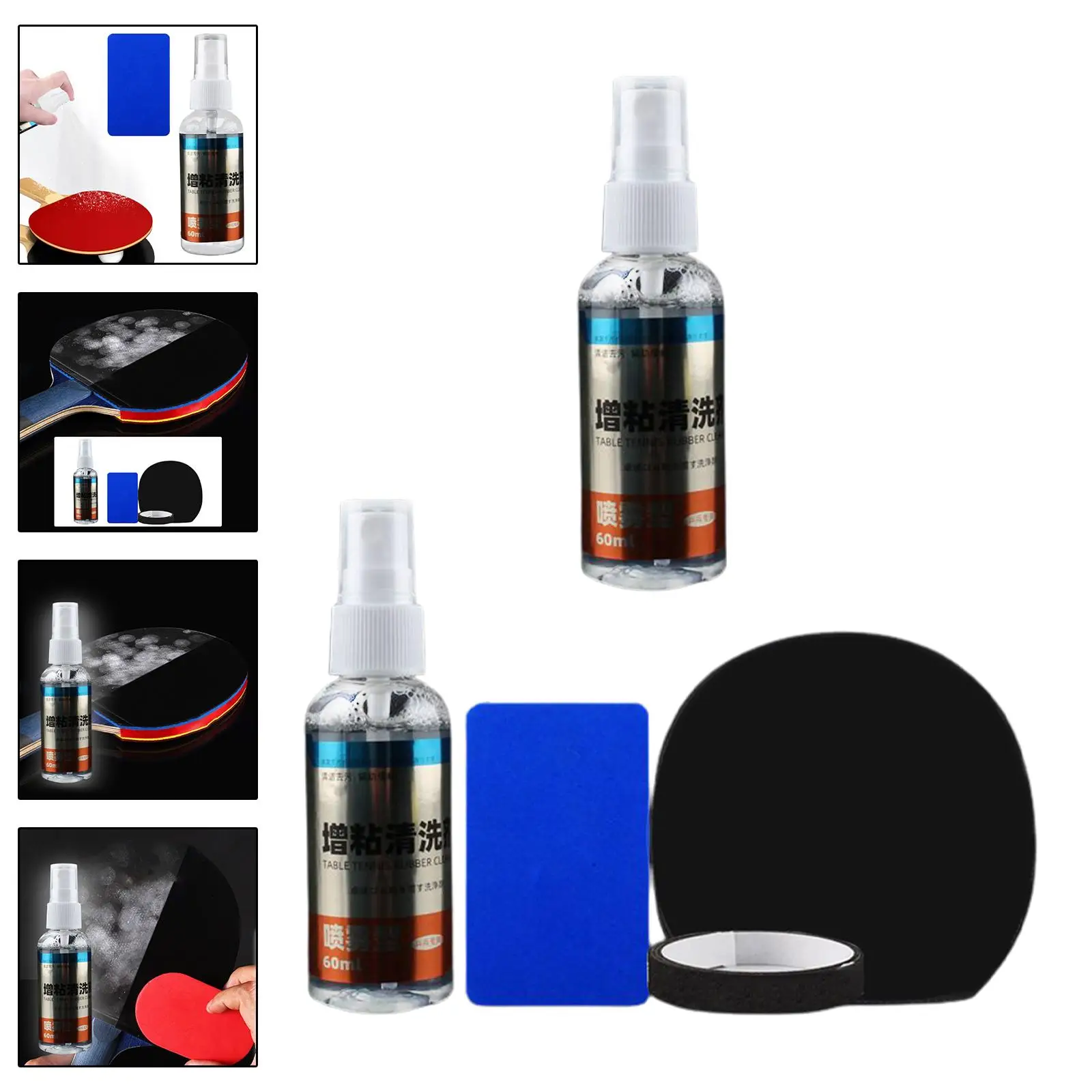 60ml Spray Bottle Pings Pong Paddle Cleaner Table Tennis Racket Cleaner