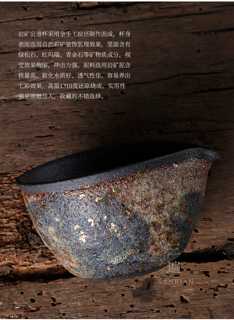 Colorful Gold Pitcher_06.jpg