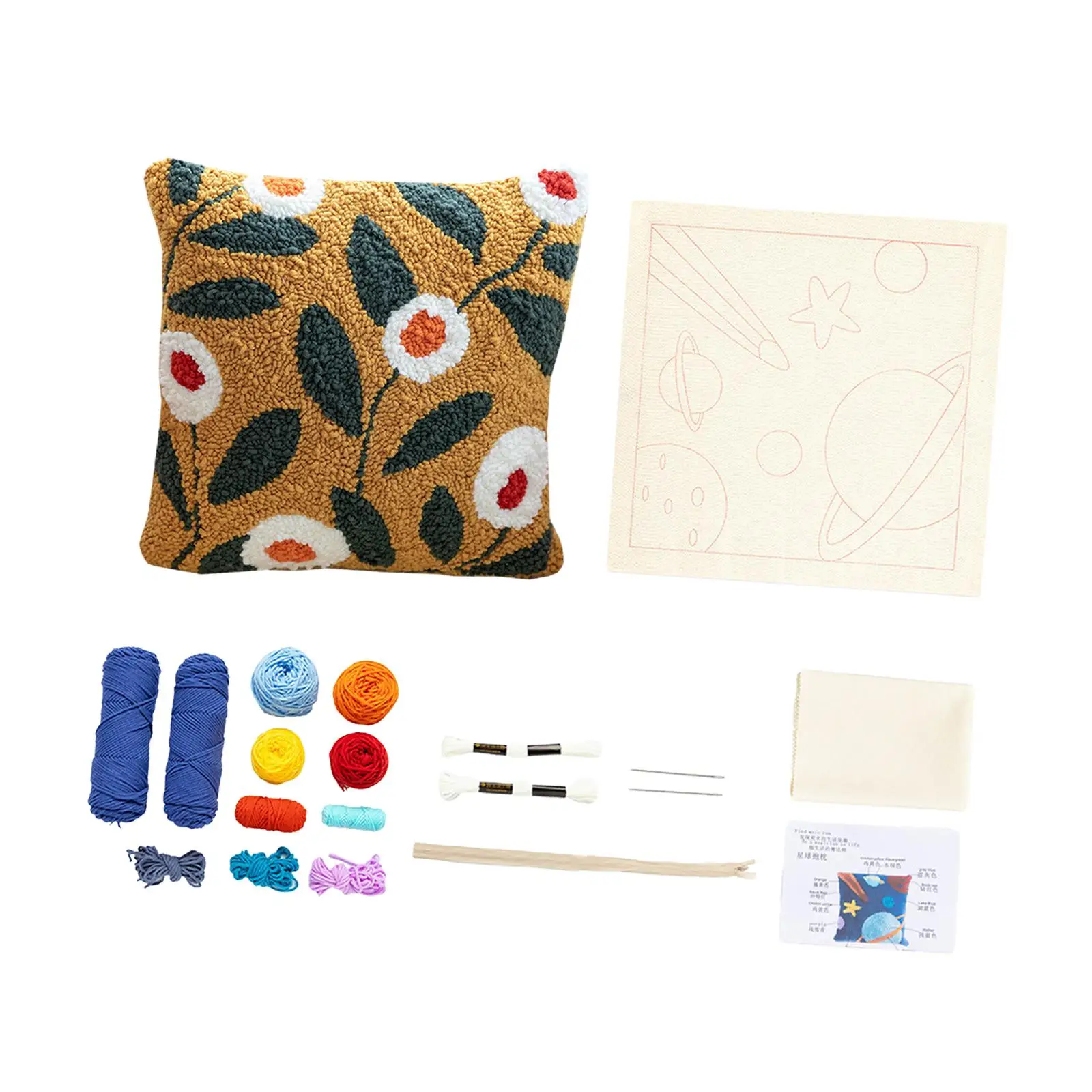 Punch Needle Pillow Cover Kit Pillow Cover Embroidery Kit for Adults Coaster