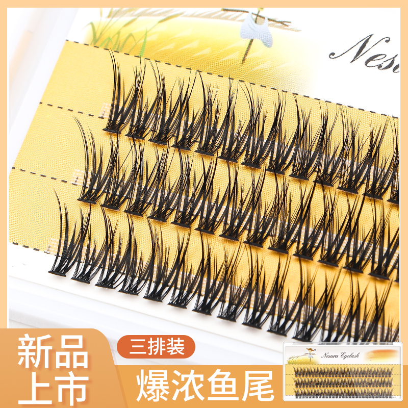 Best of Grafting World Euramerican Soft Curly Natural A Type Fairy Slender WithDense And Explosive Fish Tail False Eyelashes Reviews & Tips