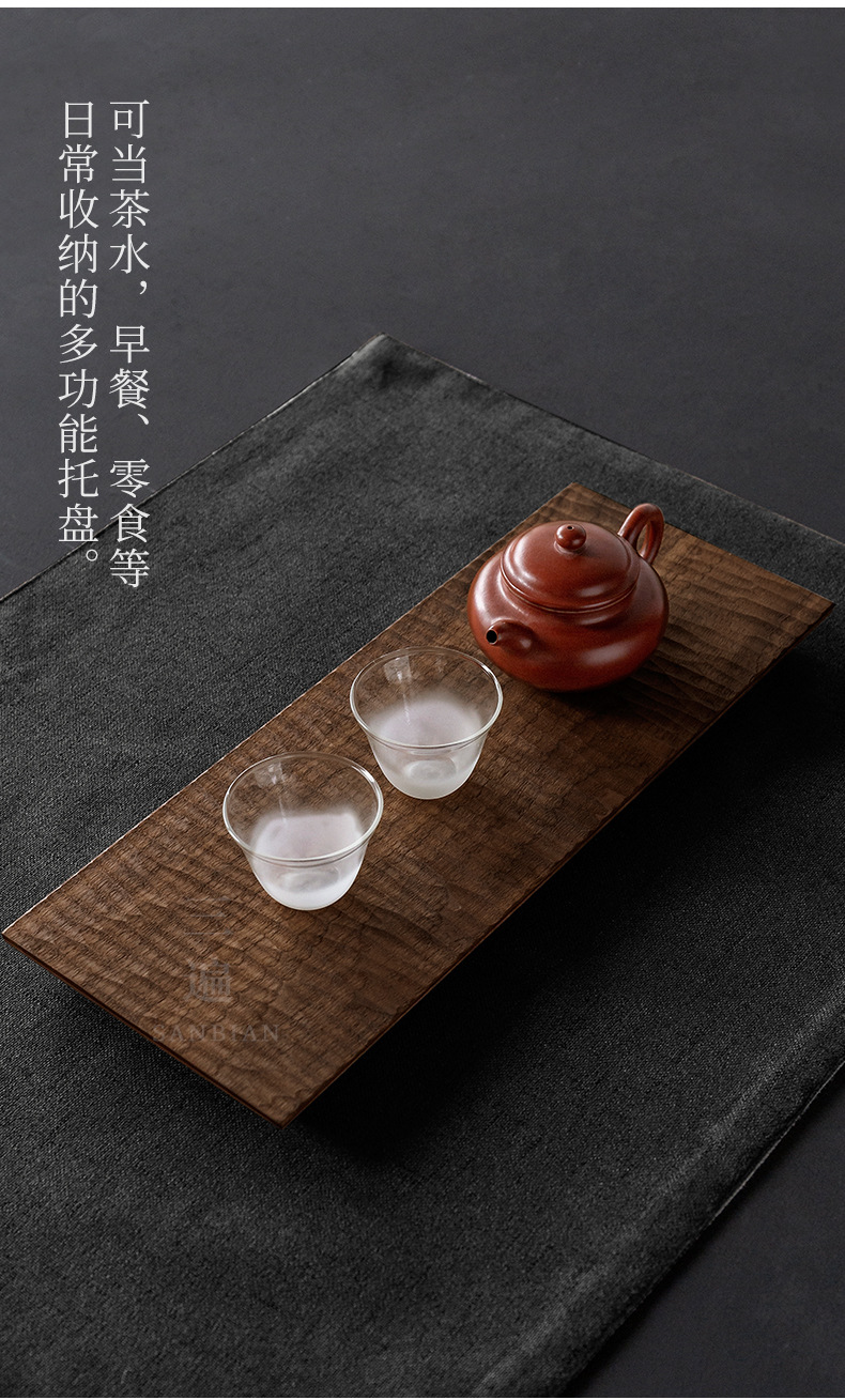 Walnut Tea Tray_08.jpg