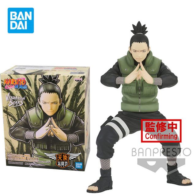 Shikamaru Nara Nara - Shikamaru Nara Nara fan Art (36587273) - fanpop -  Page 2