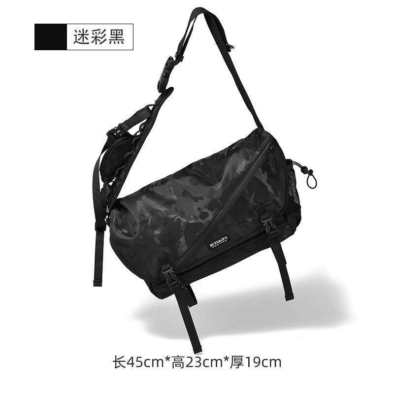 Moda japonês mensageiro saco masculino juventude bolsa