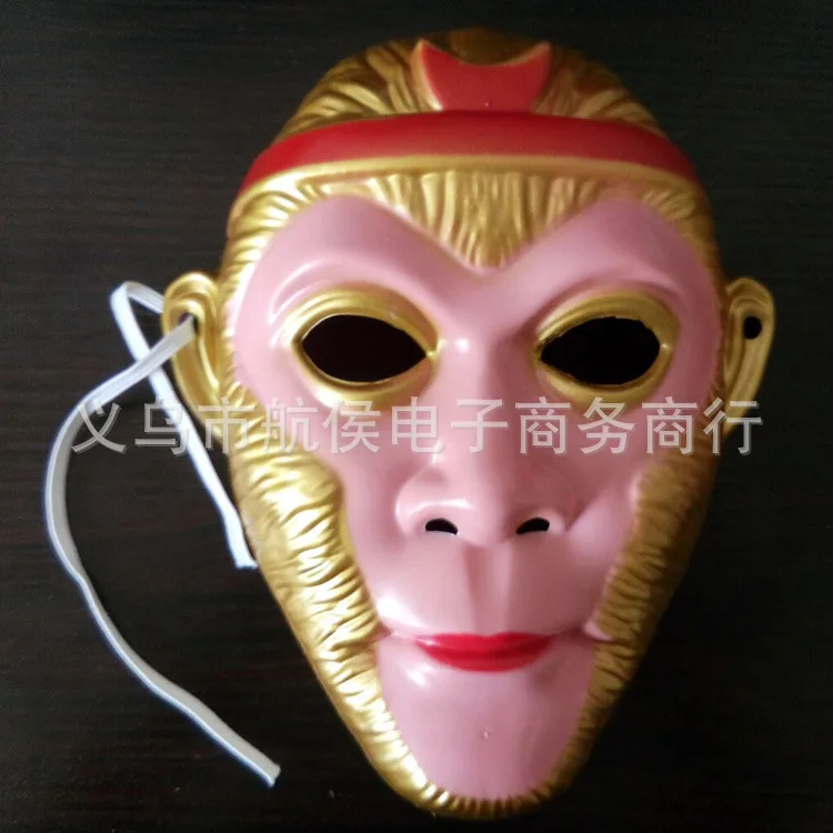 Chinese Mythology Cosplay Monkey King Mask Halloween Kids Gift ...