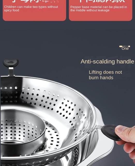 Luxshiny Rotating Hot Pot Basket, Stainless Steel Casserole Rotating Pot  Lifting Drainage Basket Hot Pot Chinese Shabu Pot for Cooking