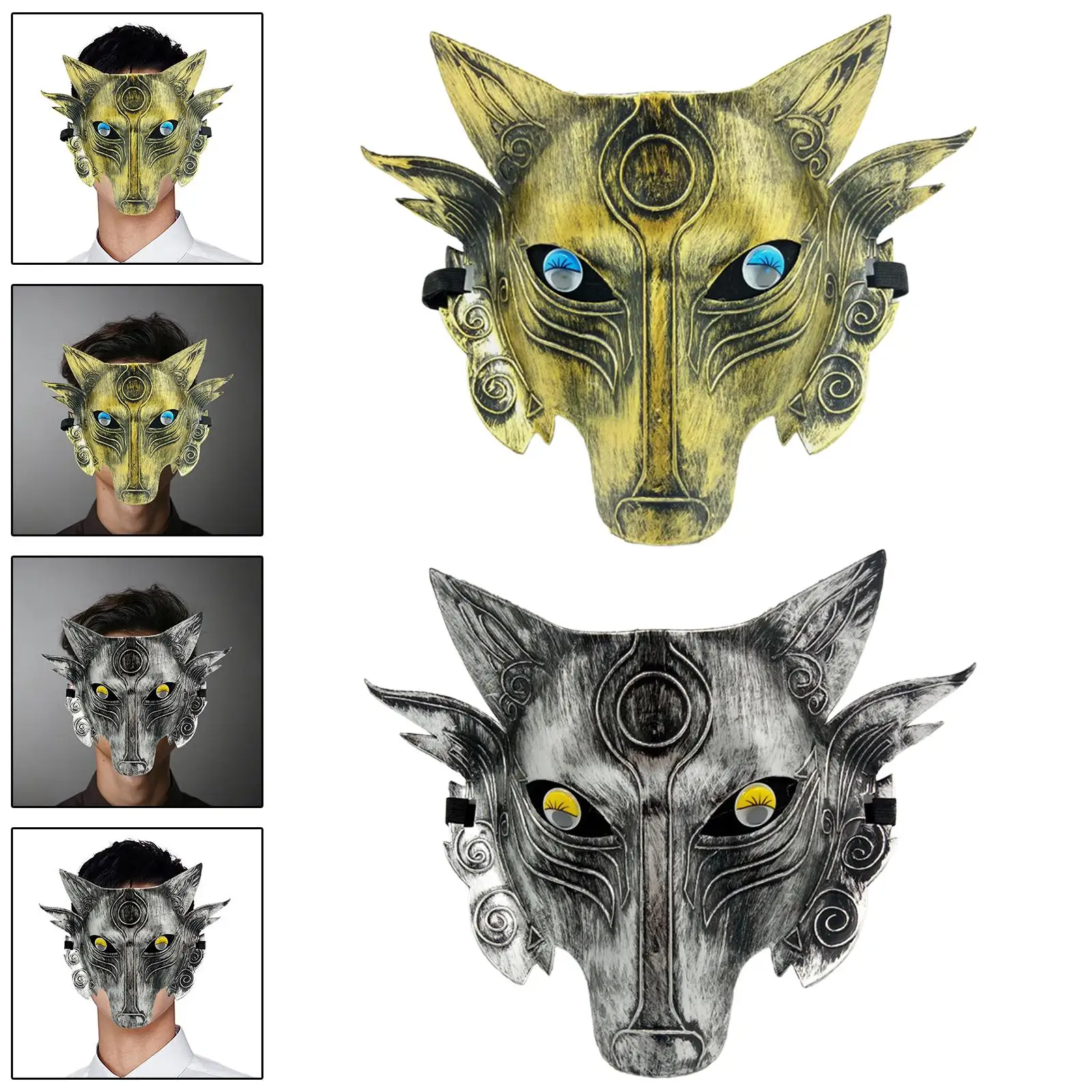 Wolf Mask Cosplay Costume Accessories Creative Women Werewolf Face Mask for Party Favor Prom Halloween Night Club Birthday