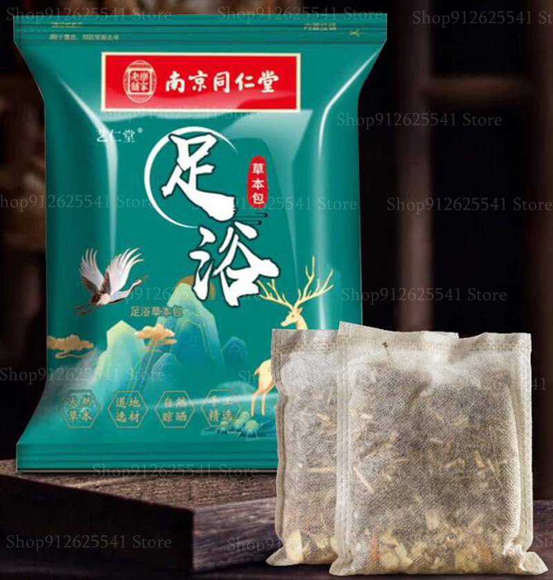 Best of 30g*10Pcs / bag 18 Flavored Foot Soaking Bag Herbal Wormwood Safflower Ginger Herbal Slimming Foot Bath Capsule Relieve Fatigue Reviews & Tips