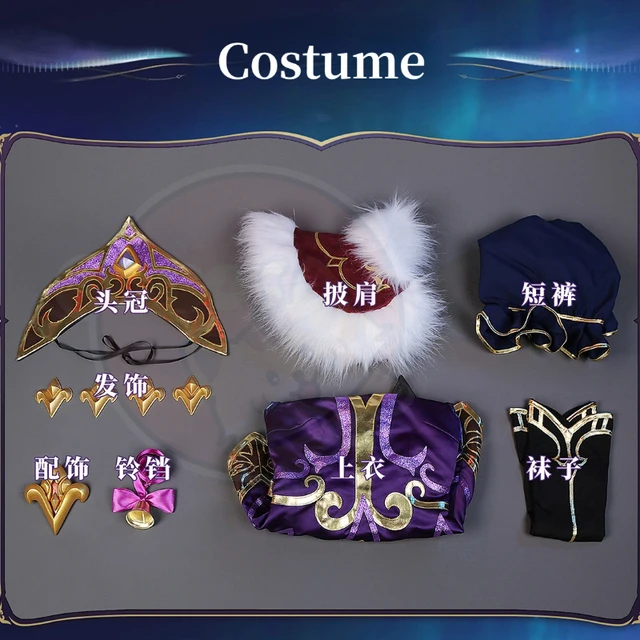 CoCos-SSS Game LOL Zoe EDG Champion Cosplay Costume Game Cos League of  Legend Cosplay Aspect of Twilight EDG Costume and Wig - AliExpress