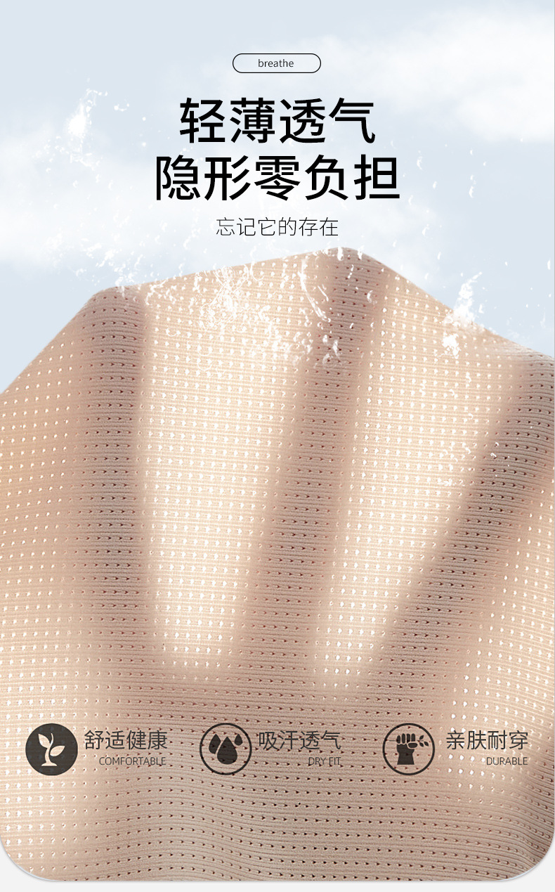 Description Picture 6 of itemFemale Corset Tanks Tops Short Chest Breast Vest Breathable Buckle Binder Trans Lesbian Tomboy T-shirt Women Shapers Intimates