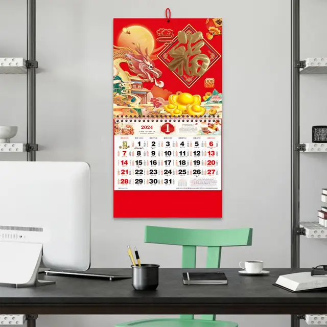 Calendrier Mural Chinois 2024 Pour L'année Du Dragon, Calendrier Du Nouvel  An Chinois, Calendrier De L'année Du Dragon, Calendrier - Cdiscount Maison