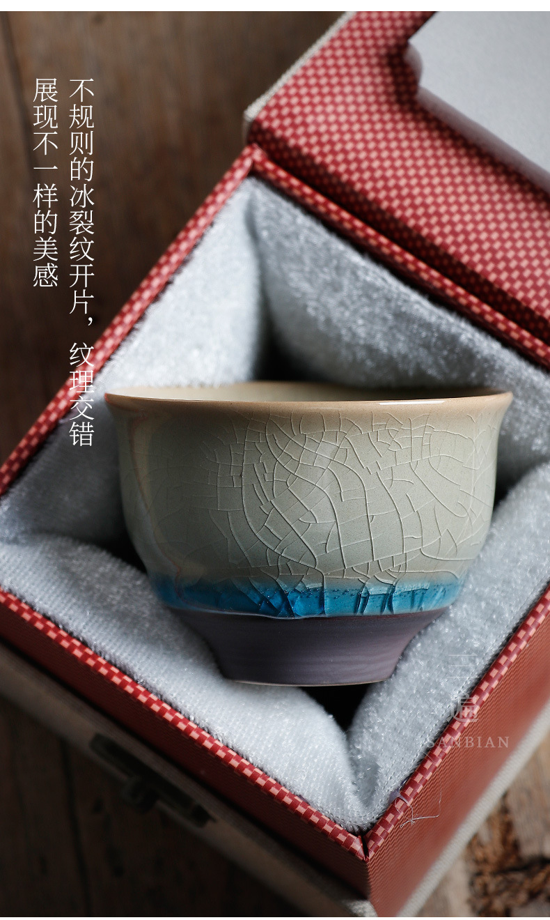 Master Cup_04.jpg
