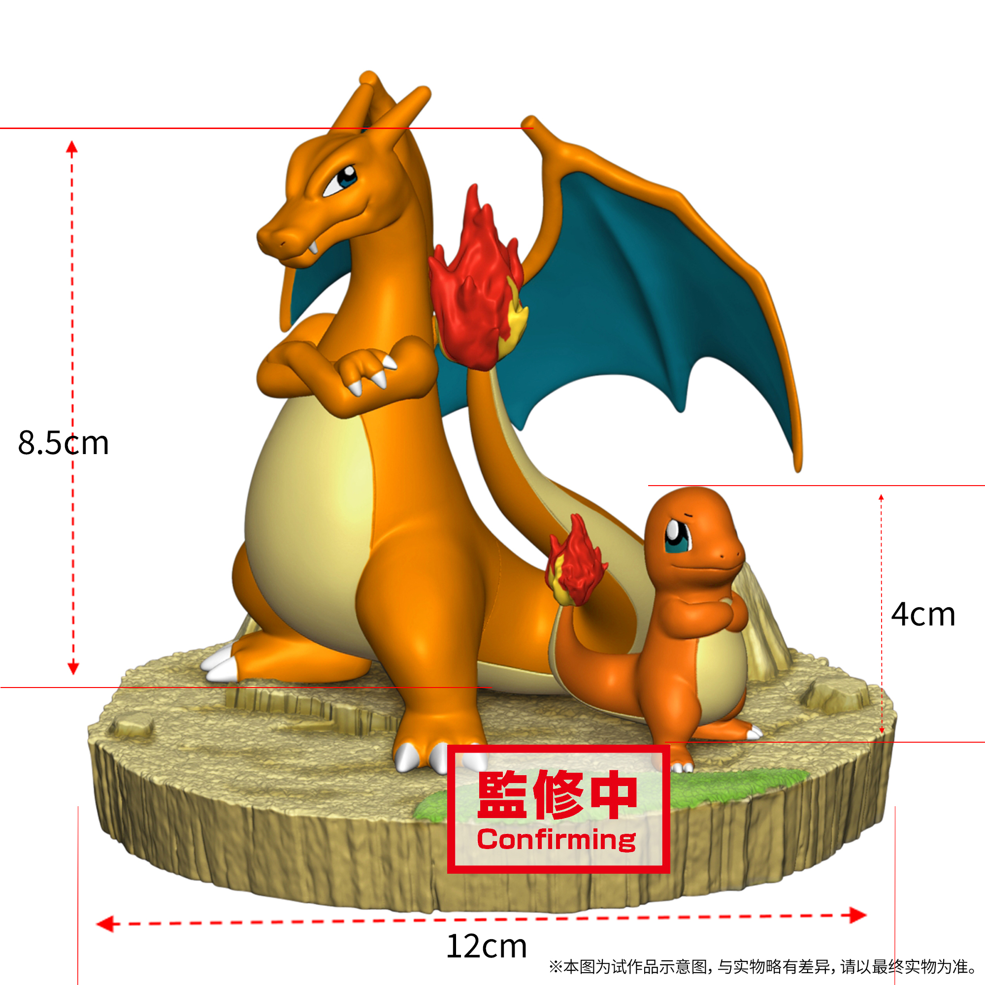 Фигурки из аниме «покемон» Bandai, куклы Charizard, чармандер, милые  фигурки героев, игрушки для детей, подарки на день рождения для мальчиков и  девочек | AliExpress