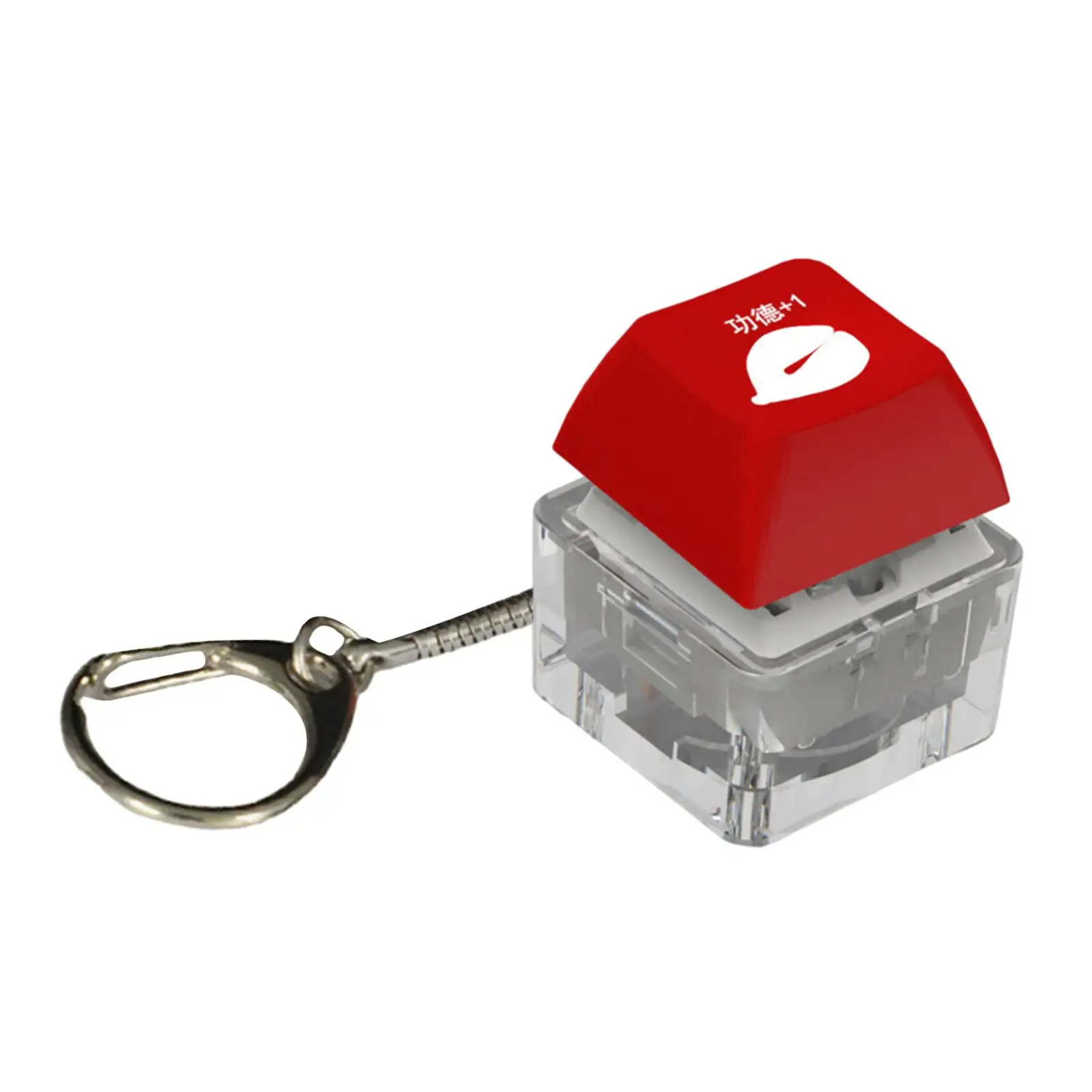 Merit Accumulator Keychain Car Keychain Bag Keyrings Keyfob Keyring Holder for