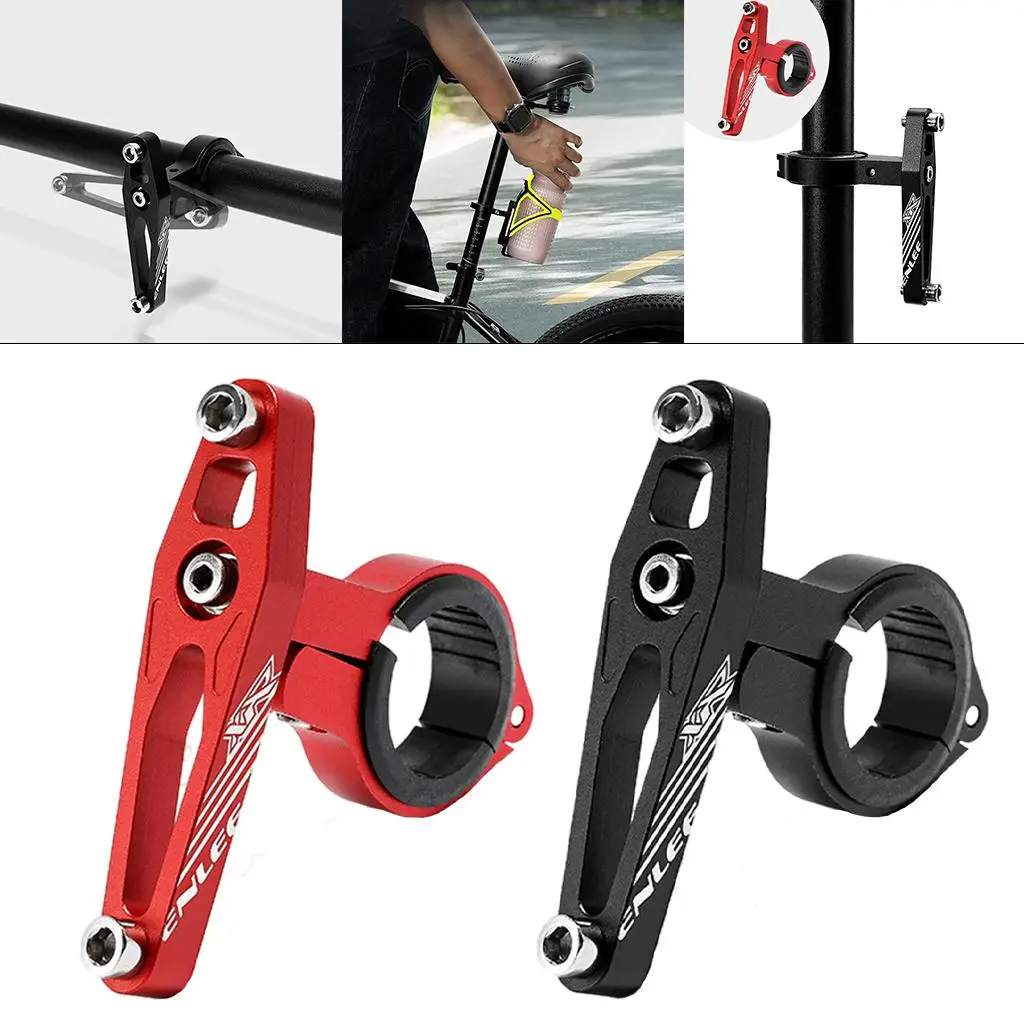 Bike Water Bottle Cage Holder Clamp Clip Handlebar Bracket Mount Adapter