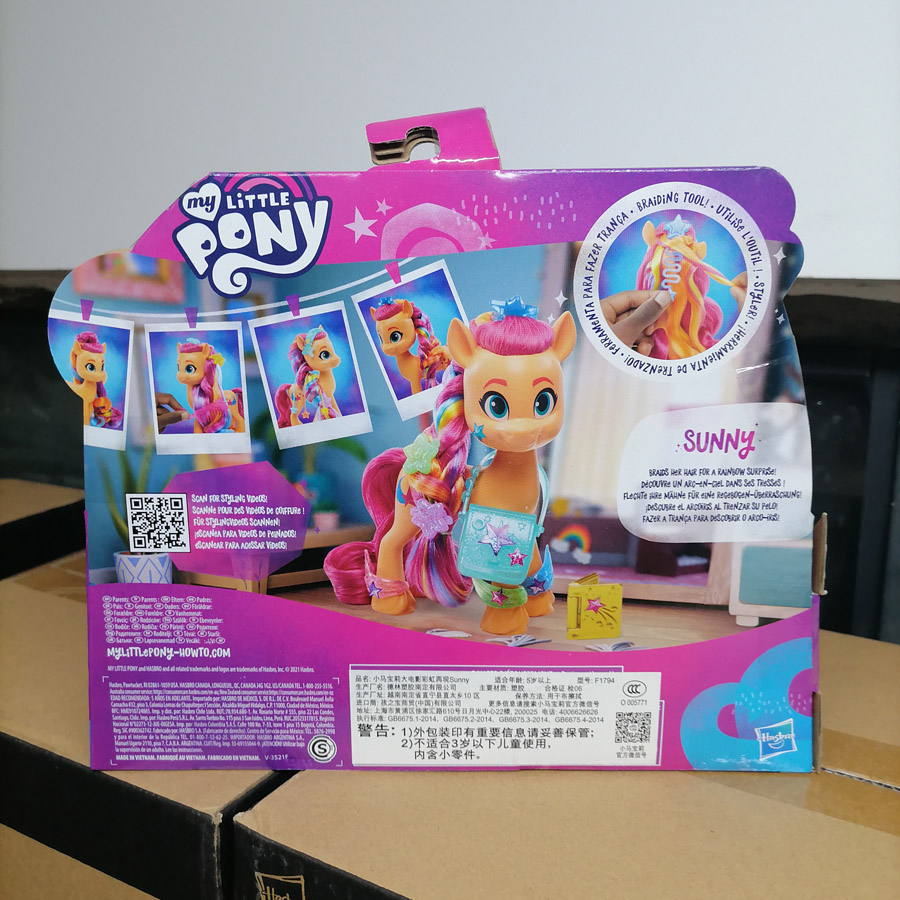 Экшн-фигурка Hasbro My Little Pony Sunny Starscout Радужная раскрывающая  длинные волосы наряд куклы игрушки для девочек Подарки на день рождения  украшения | AliExpress