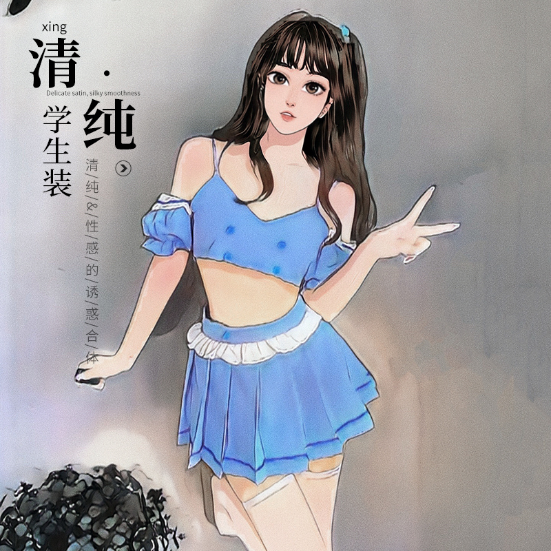 Uniform Student Cosplay Costumes Top Mini Skirt Sleepwear Set Cute Campus Style Sexy Lingerie for Women 5 Sff2237cc20944c4e8d568920bdf7f807Y