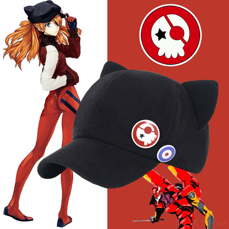 Casquette Eva Evangelion Shikinami Asuka