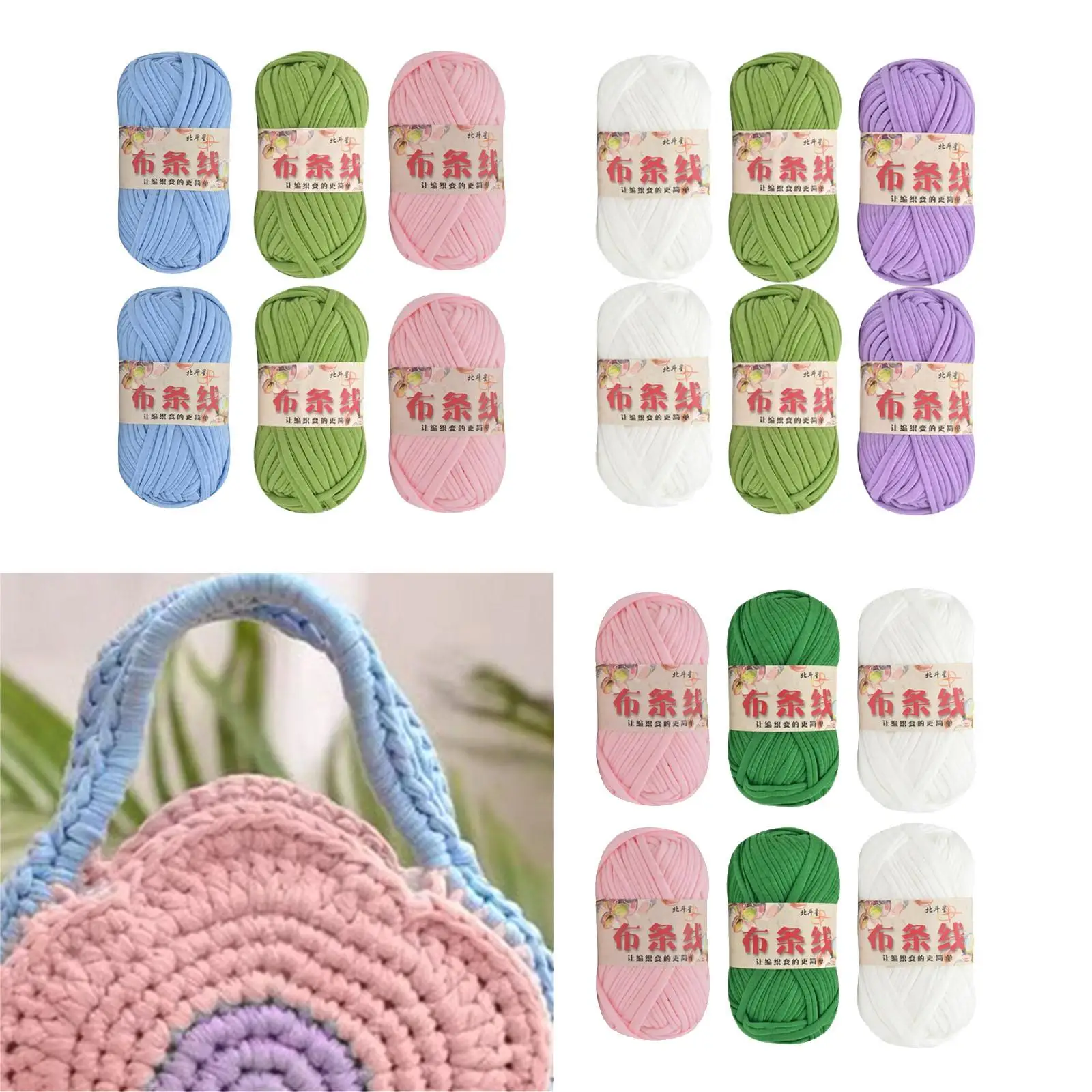 6x Knitting Yarn DIY Crochet Arm Knitting Yarn Washable Chunky Yarn Fabric Cloth Yarn for Pet Bed Sweaters Baskets Doormat Bag