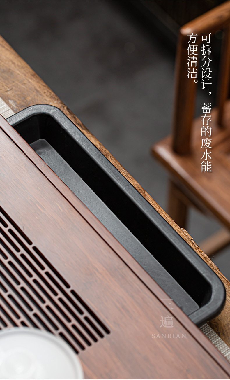 Strong bamboo tea tray_07.jpg