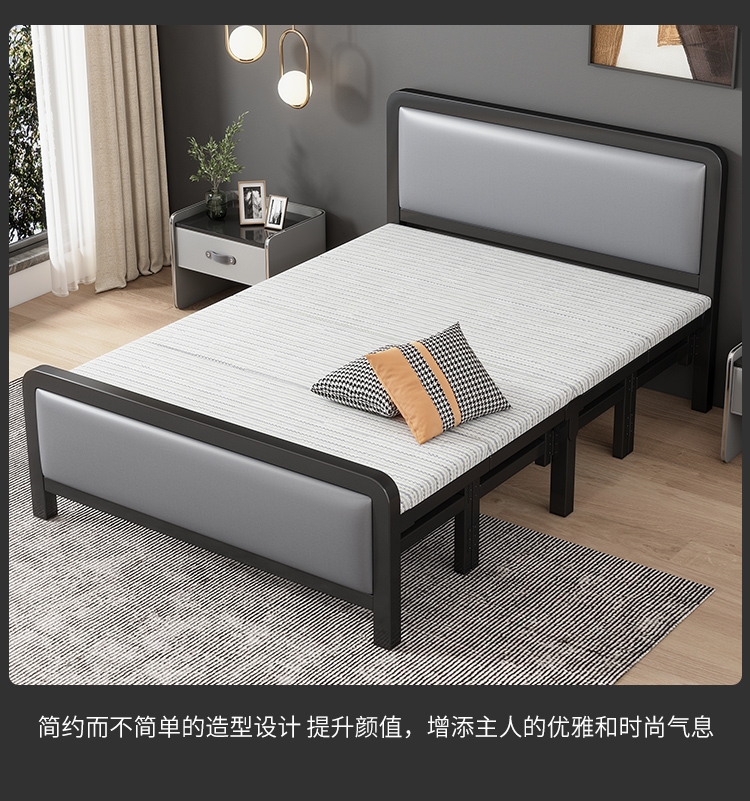 Title 28, Folding Bedroom Bed King Size Single Modern Lux...