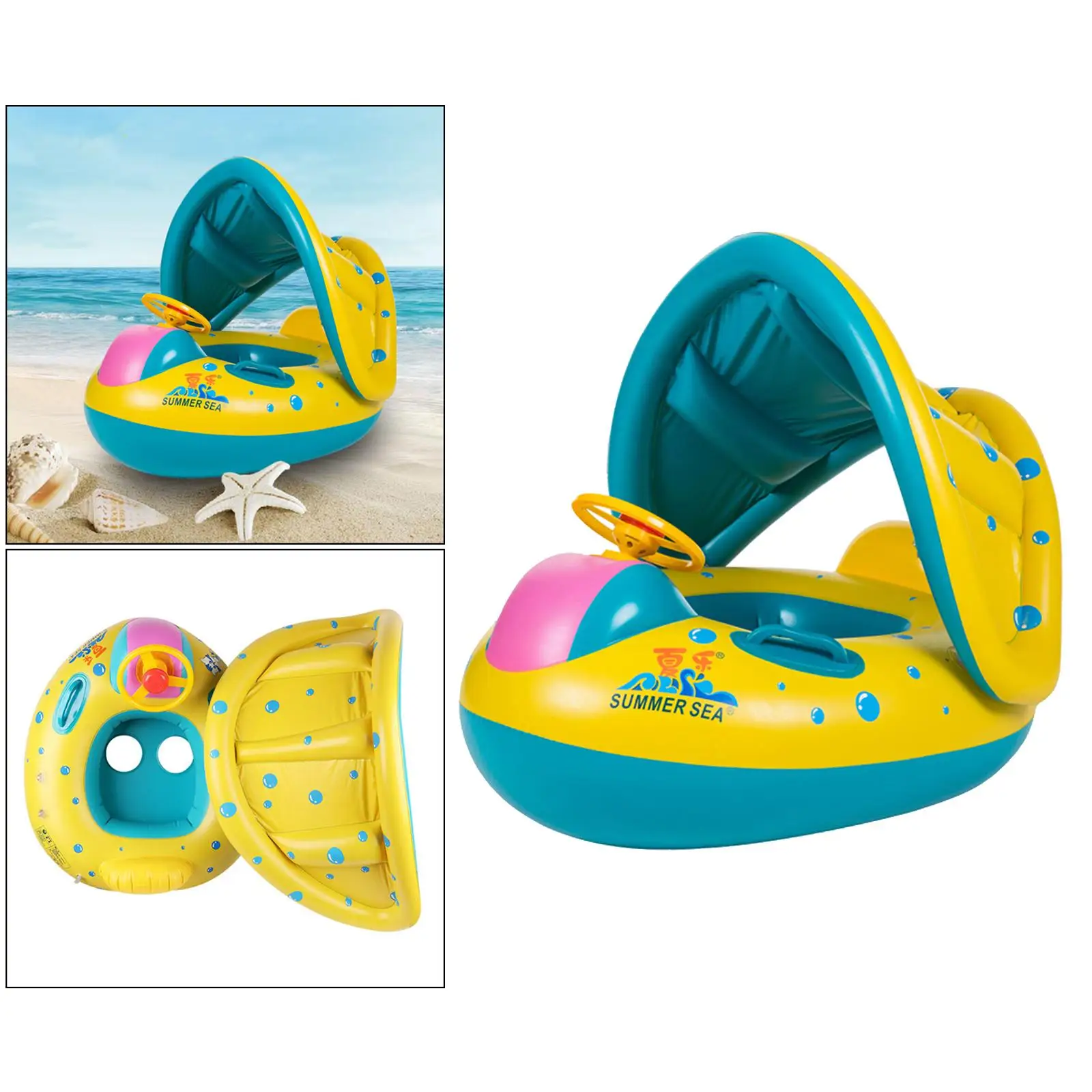 Kids Inflatable   Large with Adjustable Sun Protection Canopy