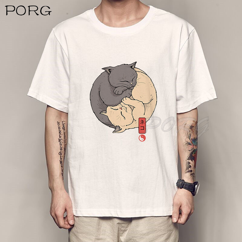 RB84778680+Yin Yang Cats.jpg