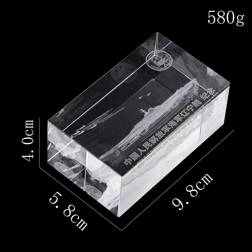 1PC Laser Gravierte Kristall Flugzeugträger Liaoning Figuren Briefbeschwerer Ornament Hause Dekoration Zubehör Sammlung Handwerk – Detail 1