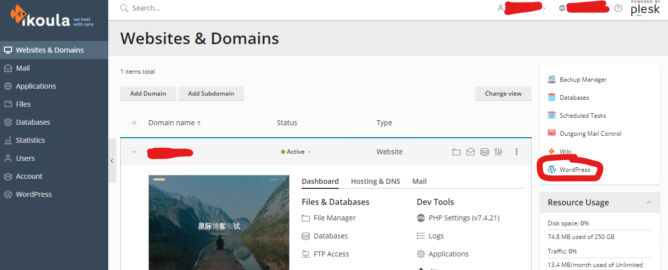 图片[5]-Ikoula IKL PRO网页托管搭建博客 - 星际博客-星际博客