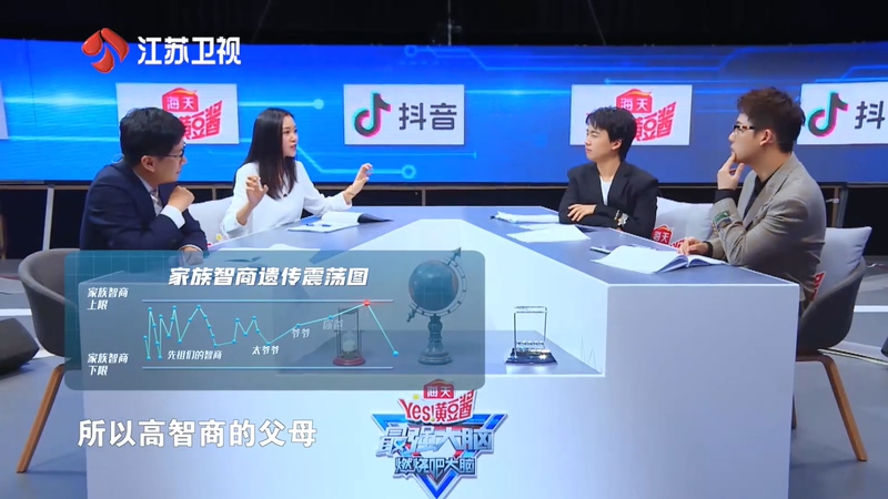 点击在新窗口打开