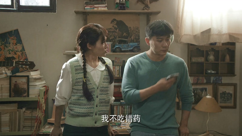 点击在新窗口打开